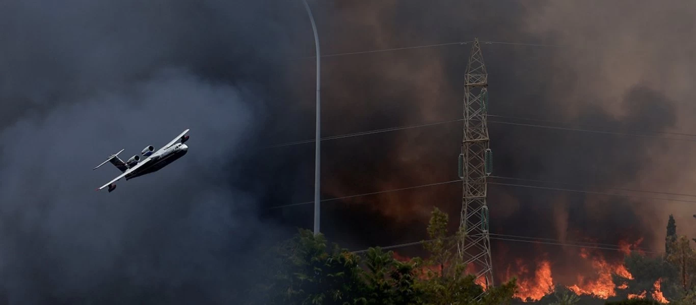«Η Ελλάδα ζήτησε πυροσβεστικά αεροσκάφη από την Τουρκία» λέει ο Τούρκος υπουργός Γεωργίας